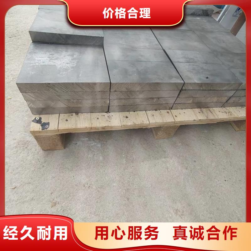 浇铸配重铅块货源足