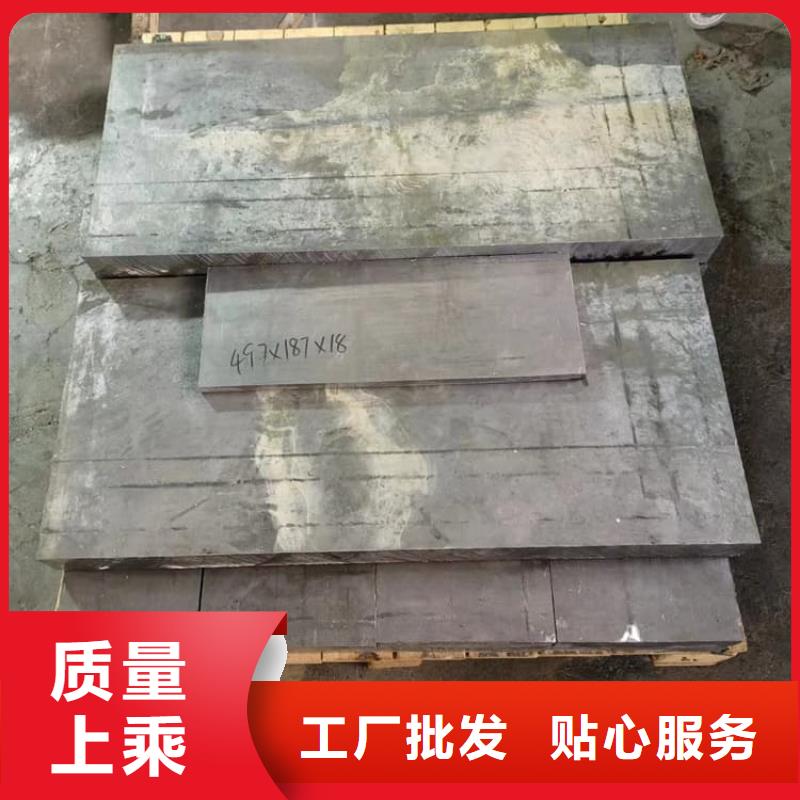 高电解纯铅块价格品牌:宏兴射线防护工程有限公司