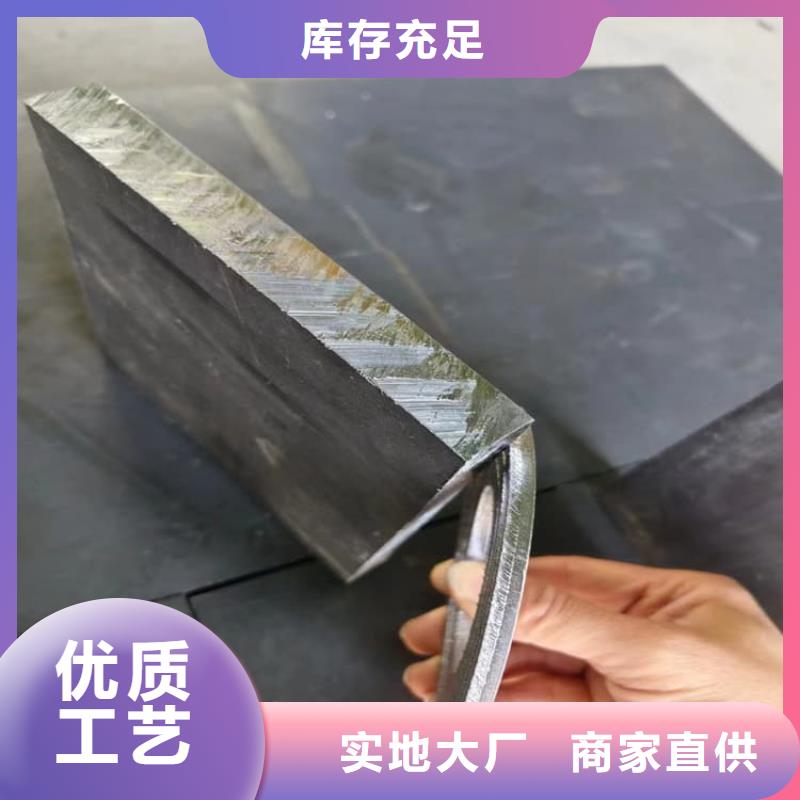 高精度铅块库存充足
