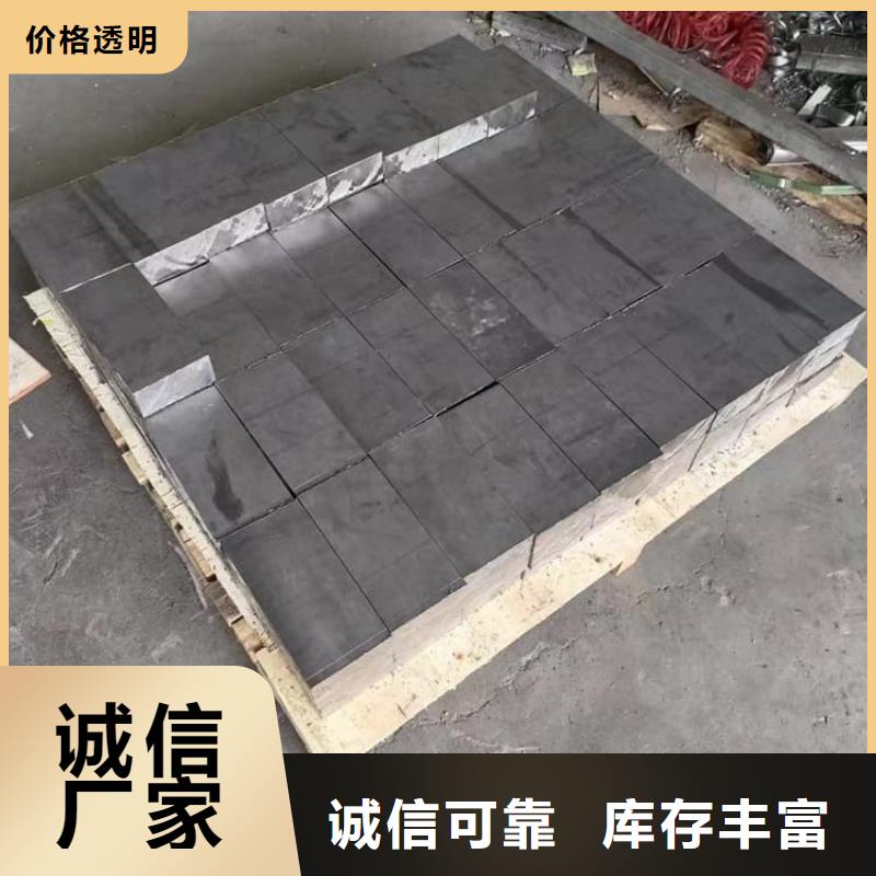 供应批发轮胎平衡铅块-全国配送