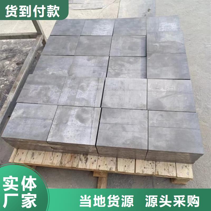 工业探伤加重铅块-物优价廉