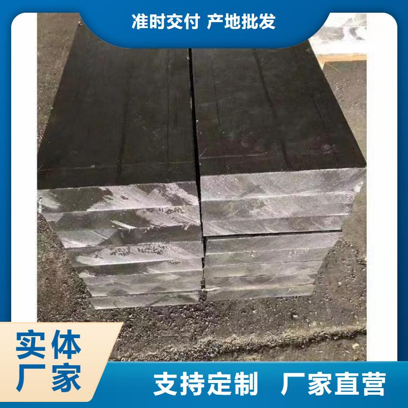 轮胎配重铅块订制