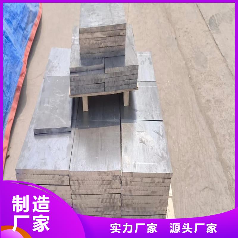 供应批发挤压配重铅块-优质