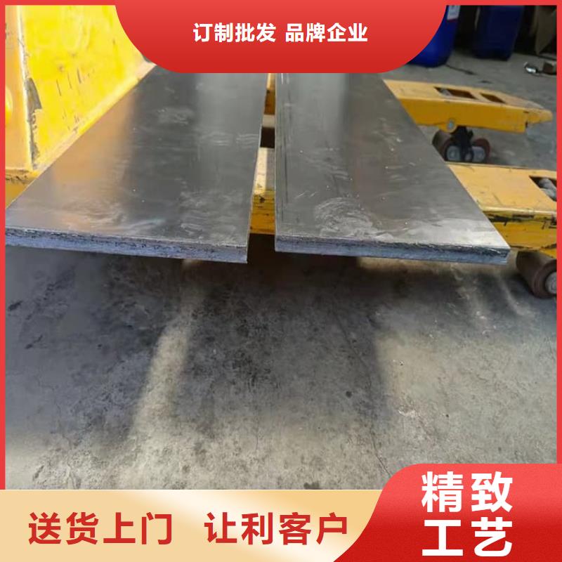 找工业浇铸铅块全国统一价