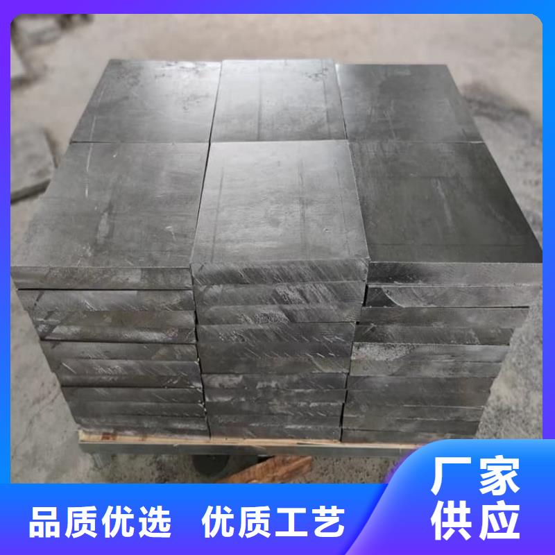 高精度铅块库存充足