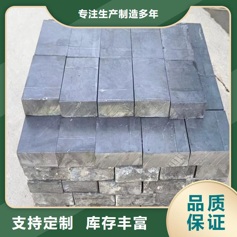 电解潜水配重铅块解决方案