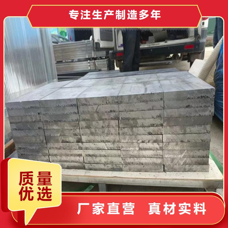 精密铅块品种齐全