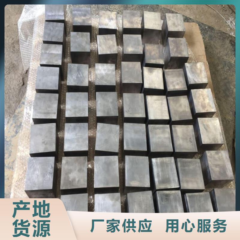 99.994%纯铅制铅块厂家-合作共赢