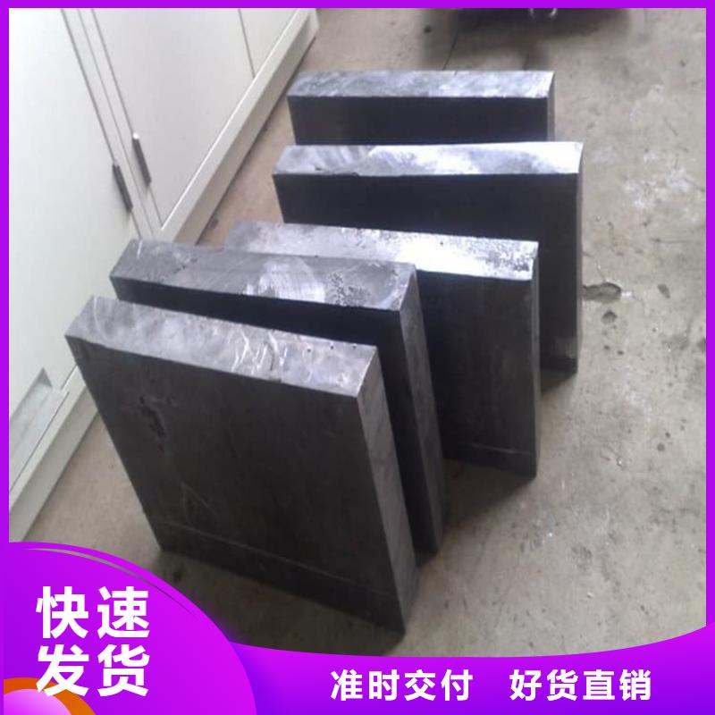 工业探伤加重铅块-物优价廉