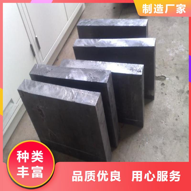 高电解纯铅块价格品牌:宏兴射线防护工程有限公司