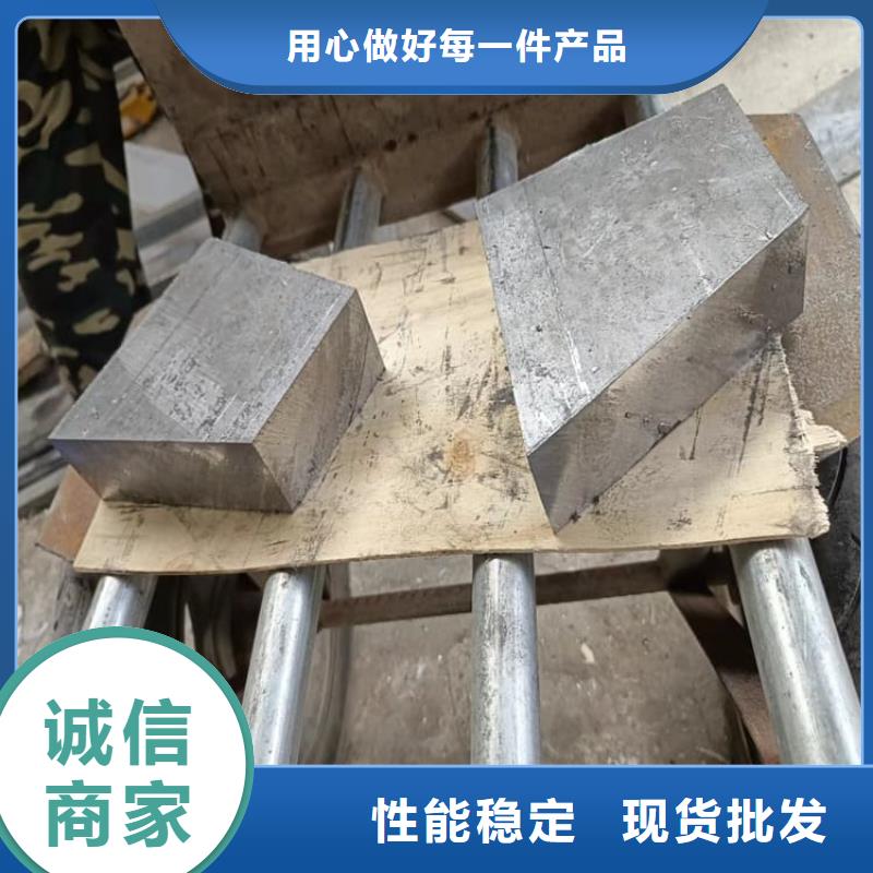 1号铅锭铅块商家优选