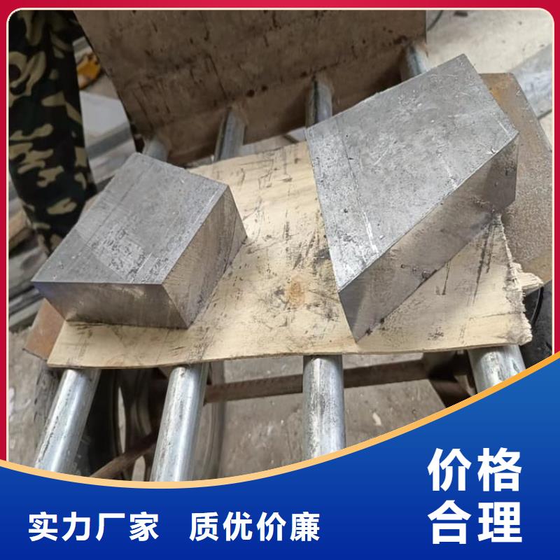 99.99%含量铅块产品案例