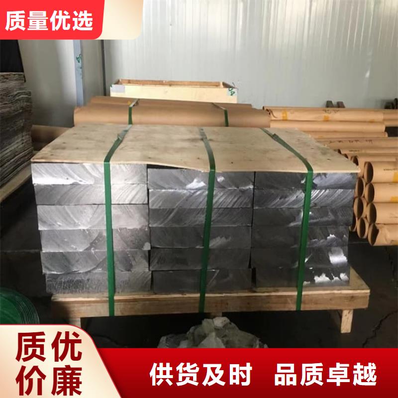 诚信为本工业纯软铅块厂家