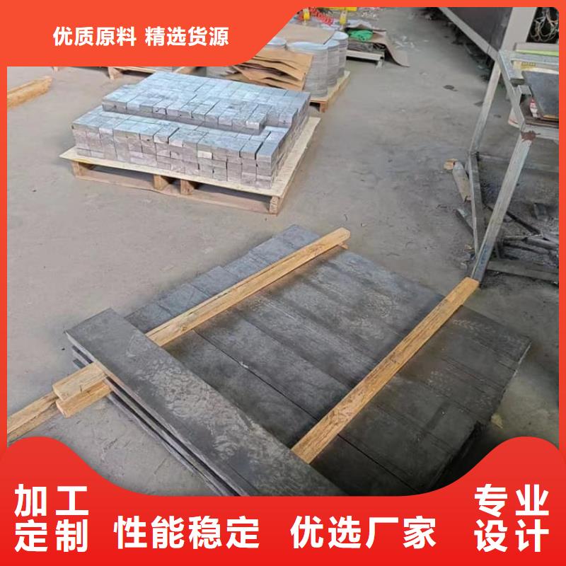 工业浇铸铅块厂家-诚信经营