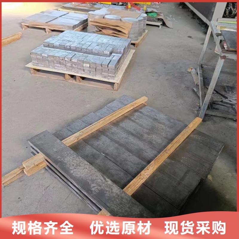 高精度铅块库存充足