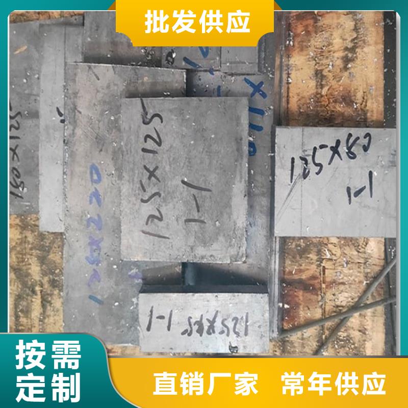 精密铅块品种齐全