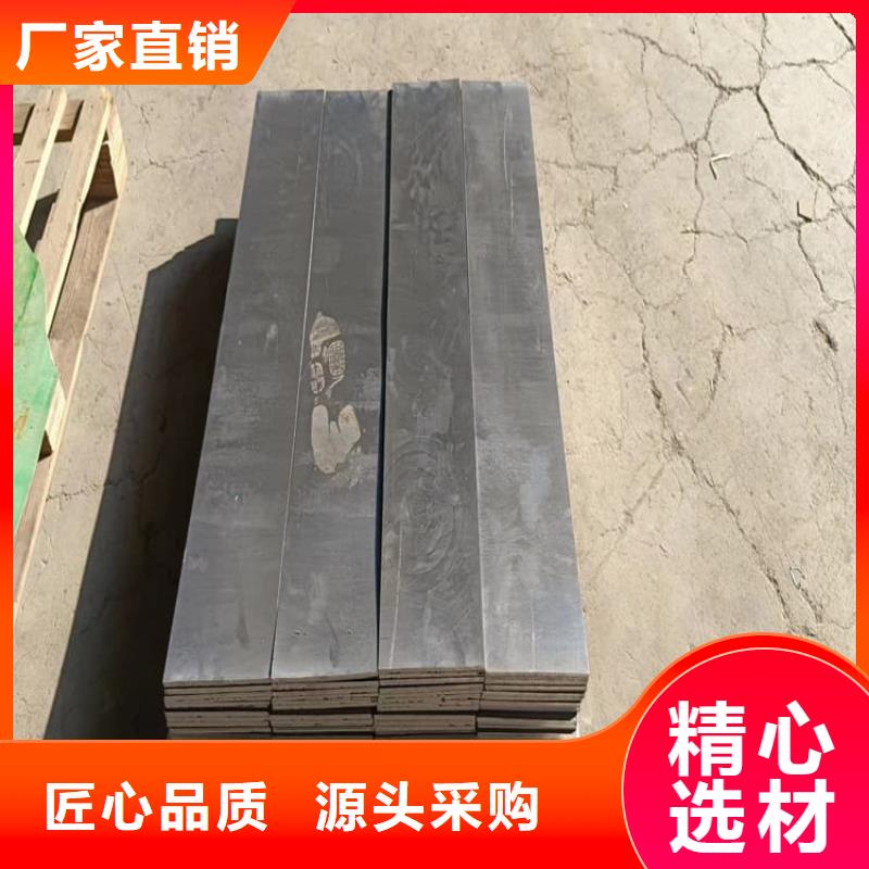 激光切割铅块-放心采购
