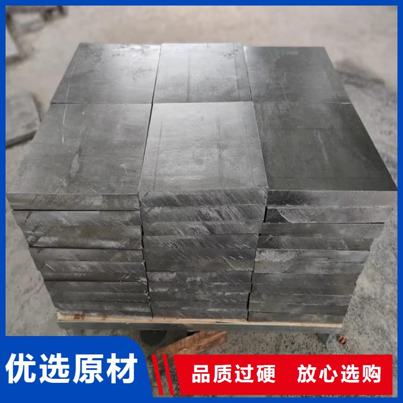 货源充足的工业墙体防辐射铅块实力厂家