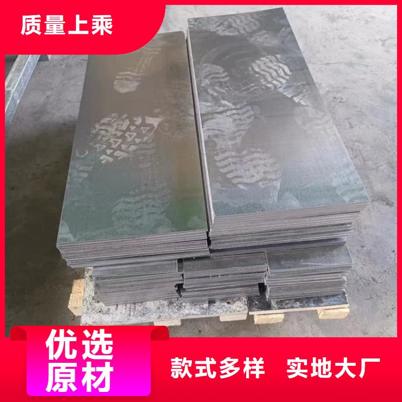 找工业浇铸铅块全国统一价