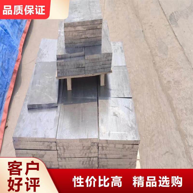 供应批发轮胎平衡铅块-全国配送