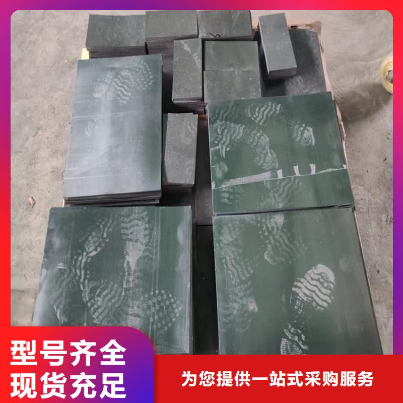 定做屏蔽射线铅块的基地