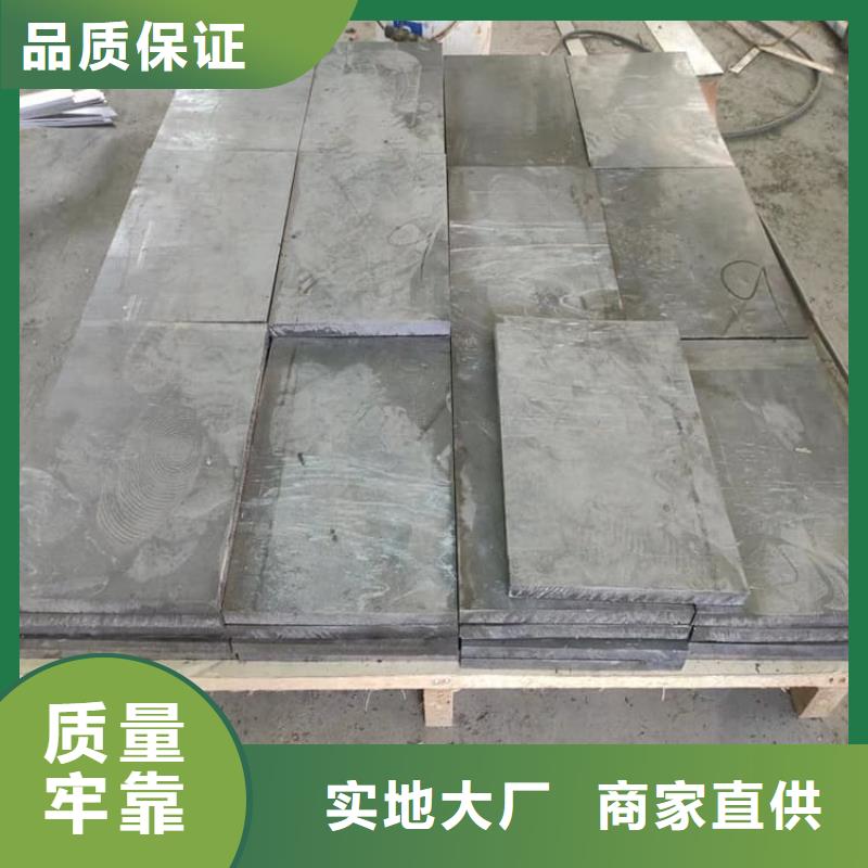 浇筑铅制品厂家-认准宏兴射线防护工程有限公司