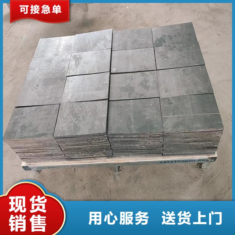 热卖防辐射配重铅块-实体厂家