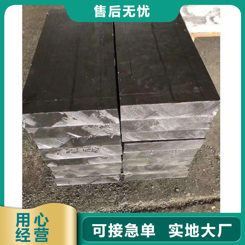 热卖防辐射配重铅块-实体厂家
