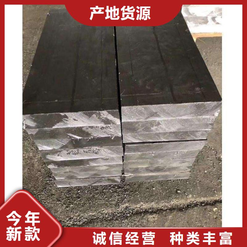 防辐射配重铅块优选企业