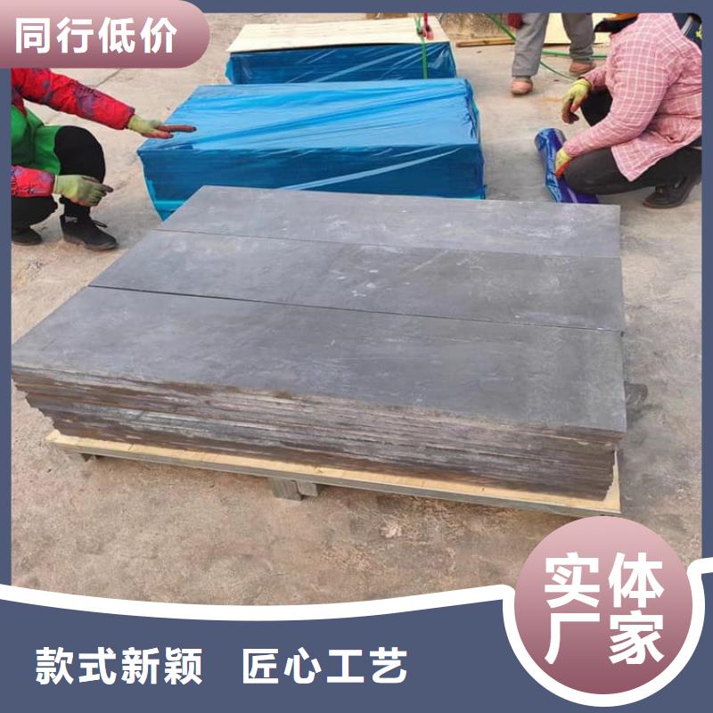工业探伤加重铅块老客户回购较多