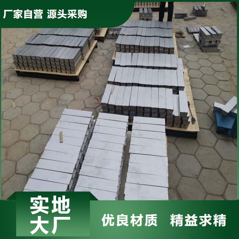 防腐蚀铅块物美价廉