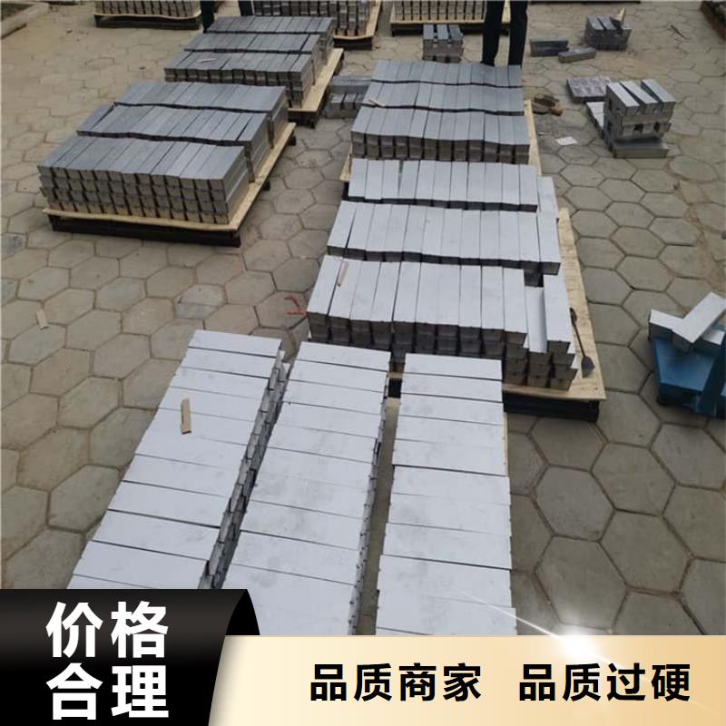 船舶配重铅块哪家好