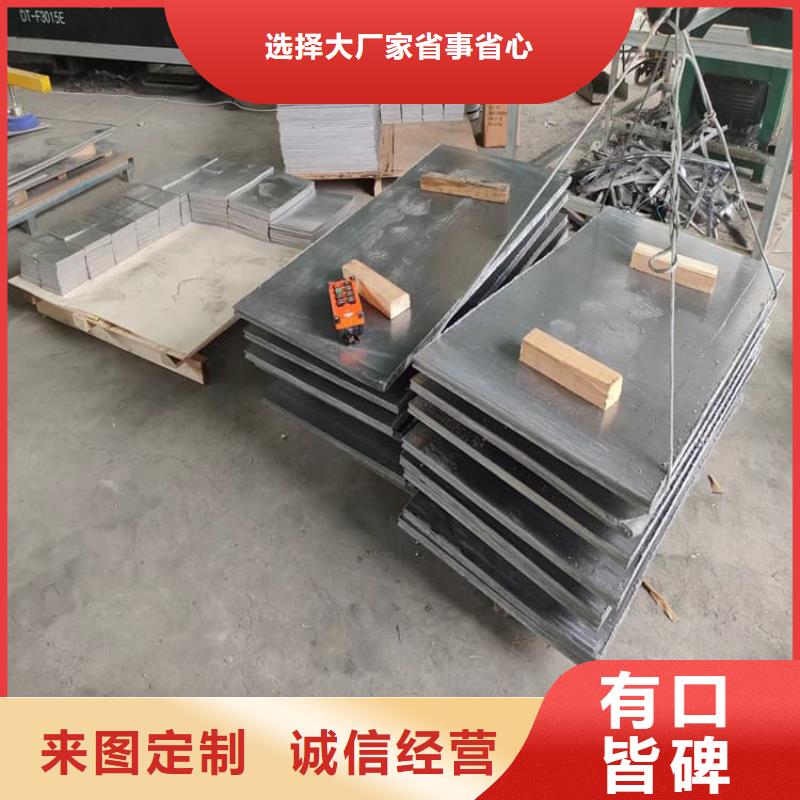 浇铸配重铅块货源足