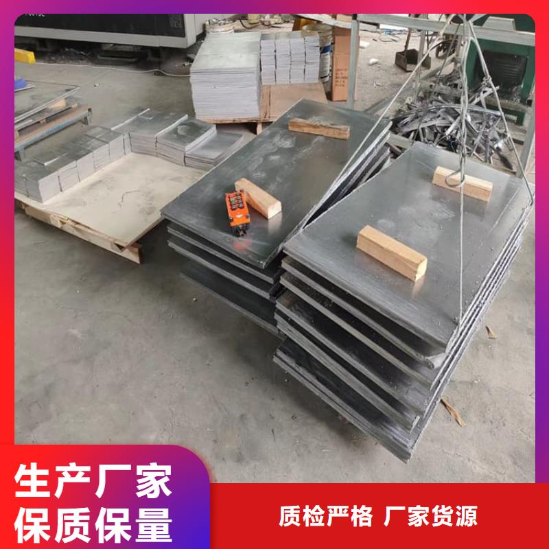 服务周到的船舶配重铅块公司