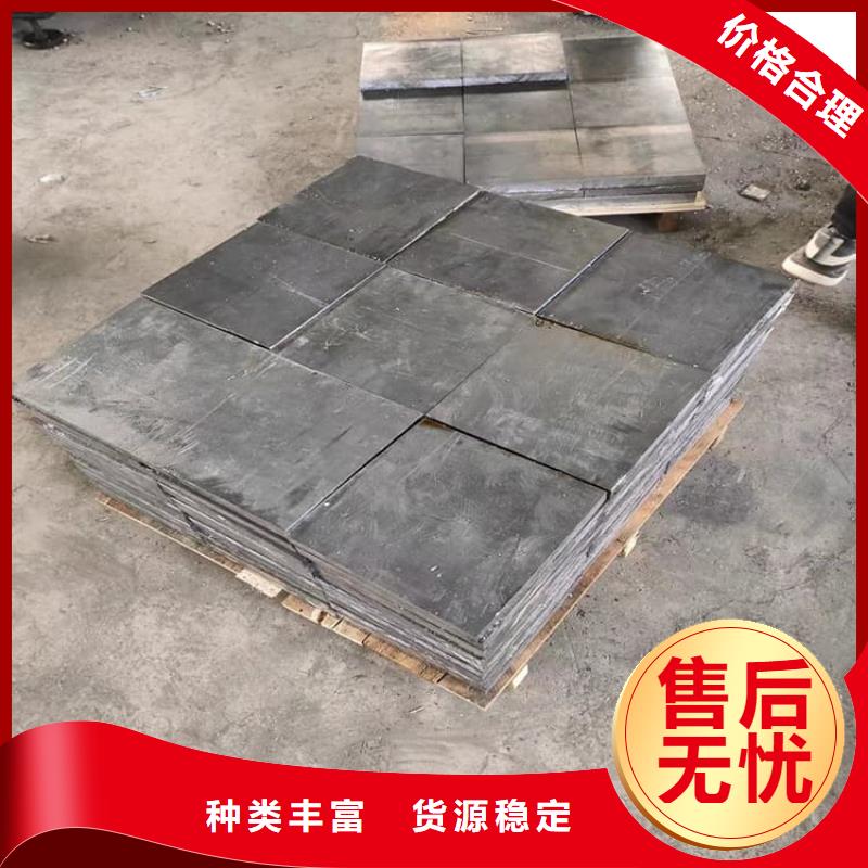 工业浇铸铅块厂家-诚信经营