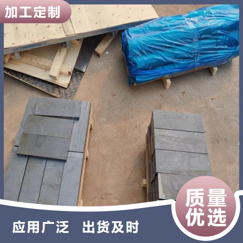 窗帘铅块产品质量优良