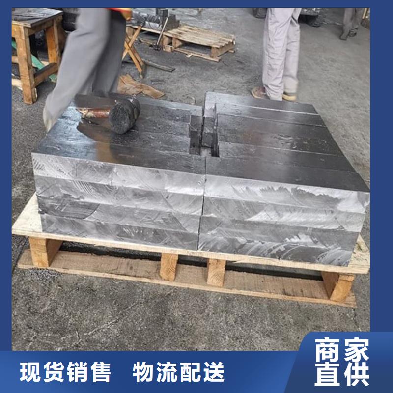防辐射配重铅块生产厂家欢迎致电