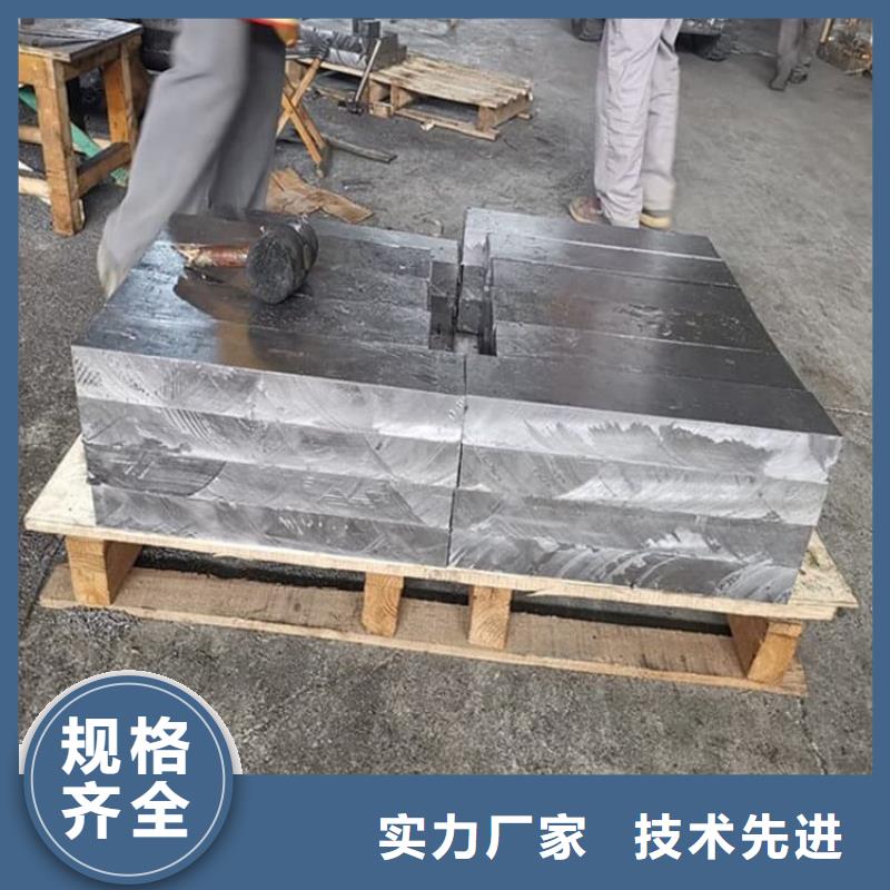 隔音配重铅块厂家