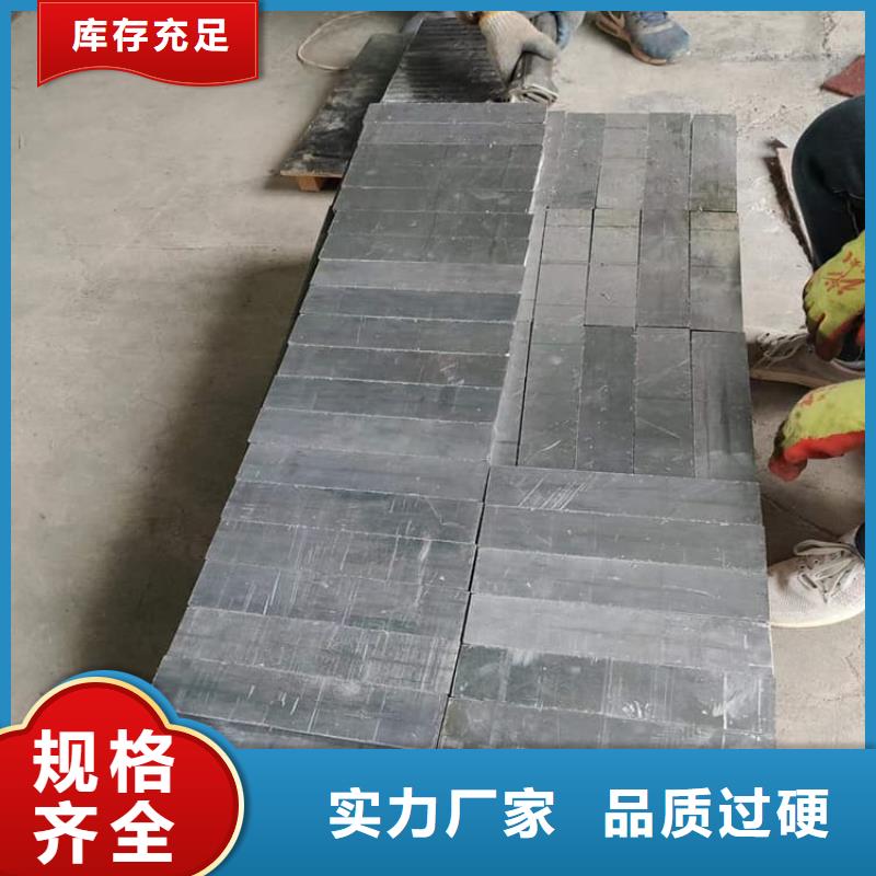 服务周到的船舶配重铅块公司