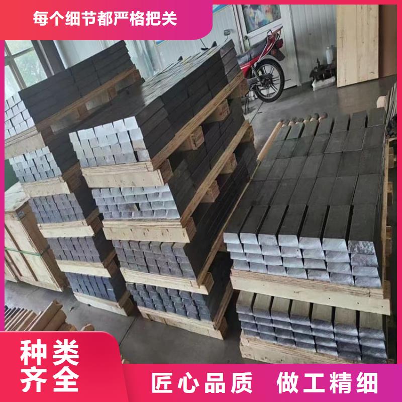 #机械配重铅块#货源充足