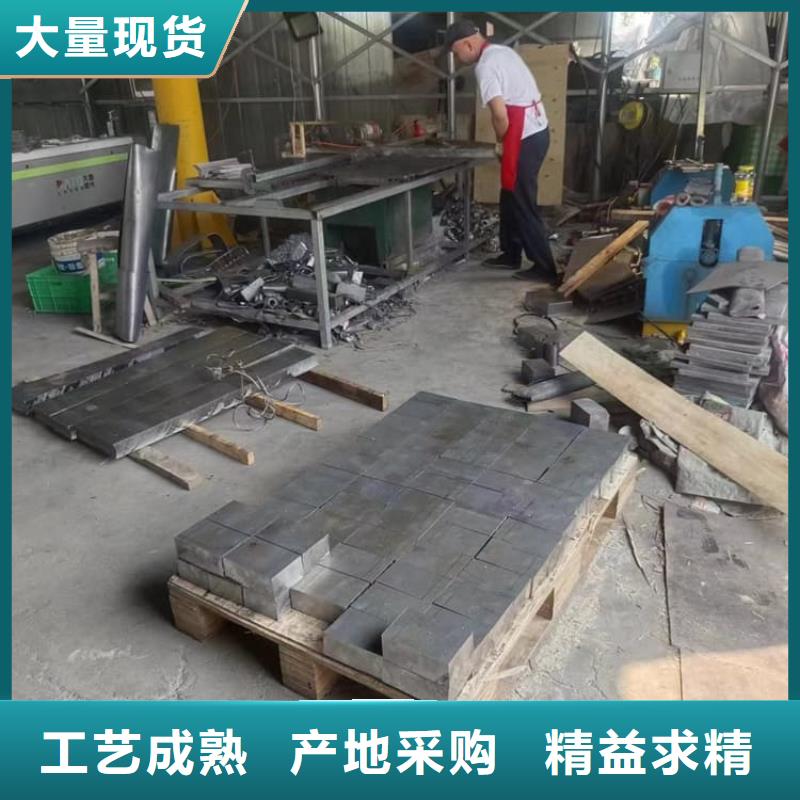 热卖防辐射配重铅块-实体厂家