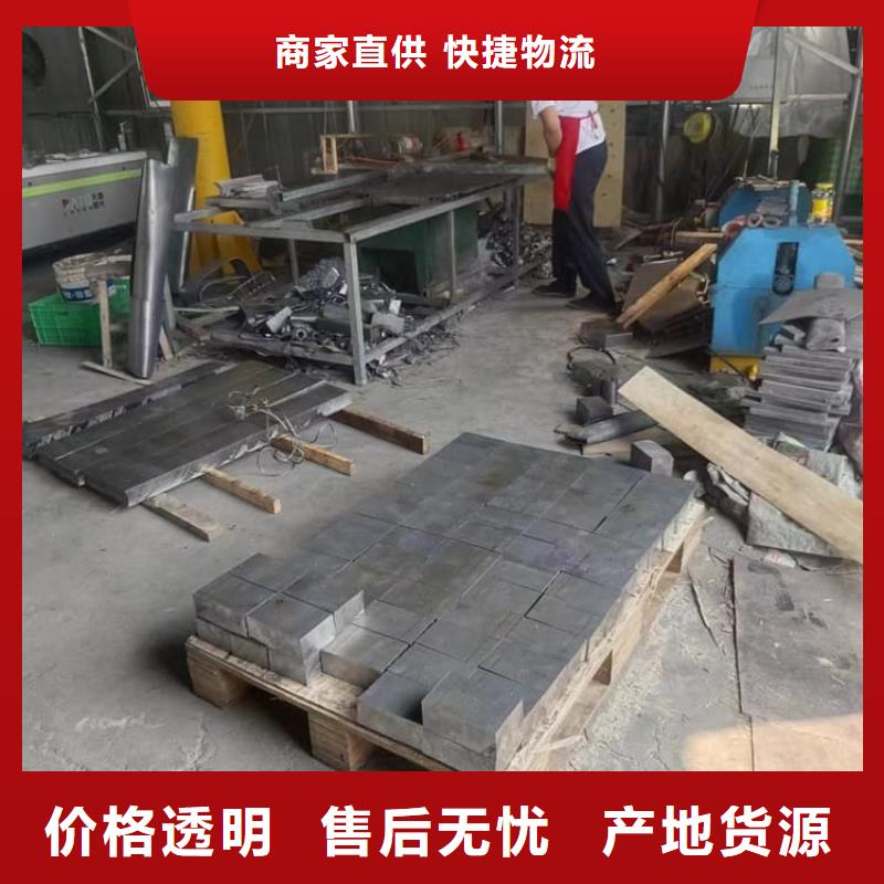 工业墙体防辐射铅块公司