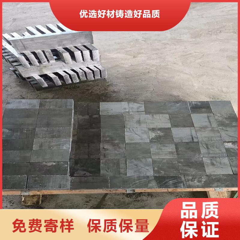 耐酸碱铅块厂家【多图】