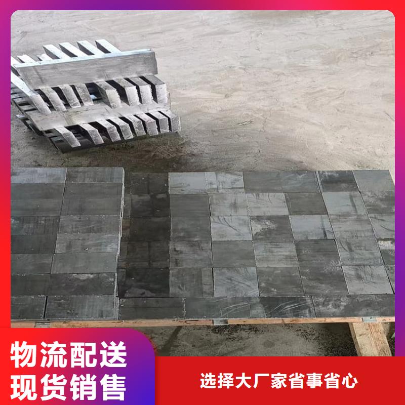 精密铅块品种齐全