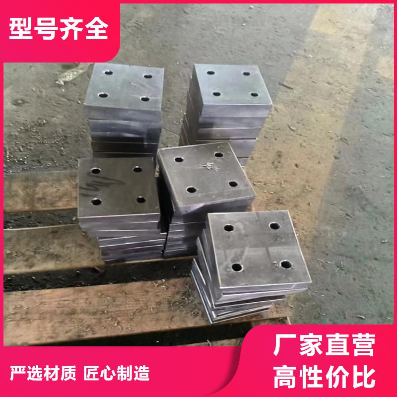 服务周到的船舶配重铅块公司