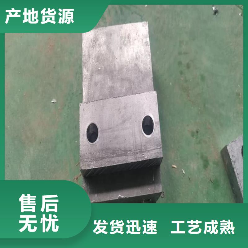工业浇铸铅块厂家-诚信经营