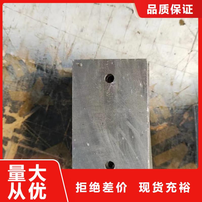 生产国标1#铅块的销售厂家