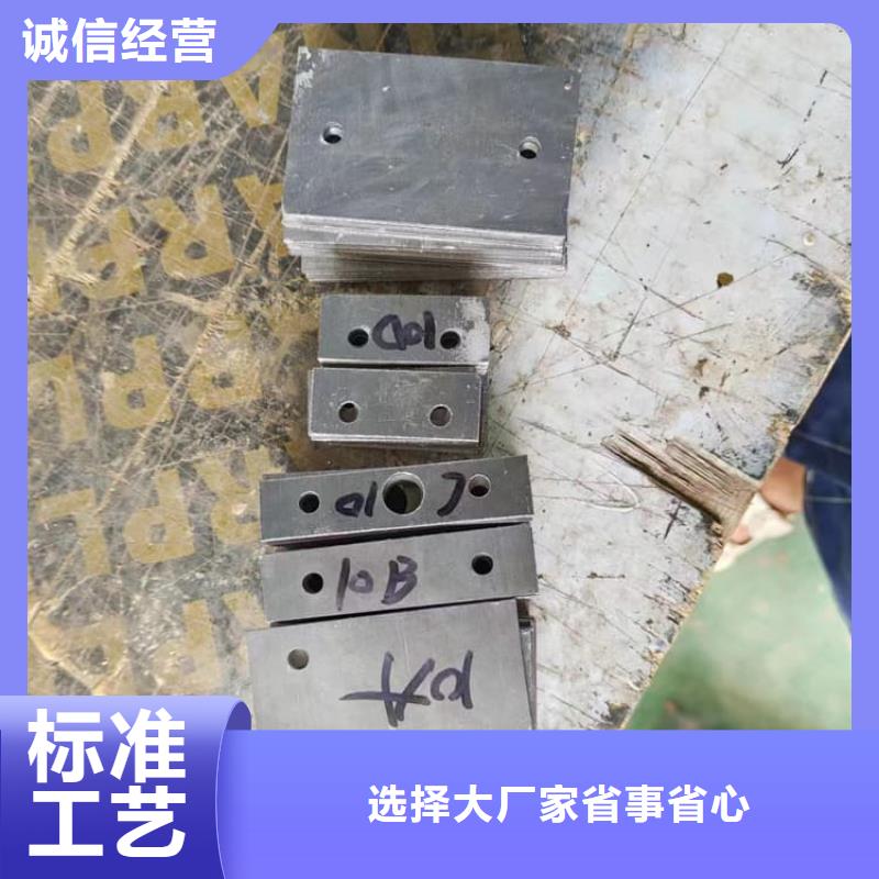 高电解纯铅块价格品牌:宏兴射线防护工程有限公司