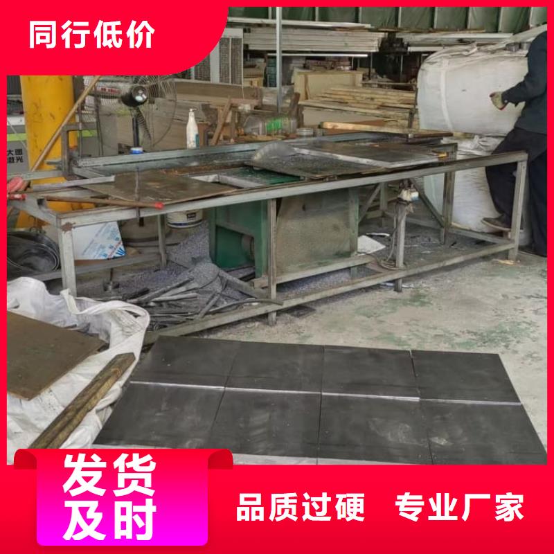 配重铅条报价资讯