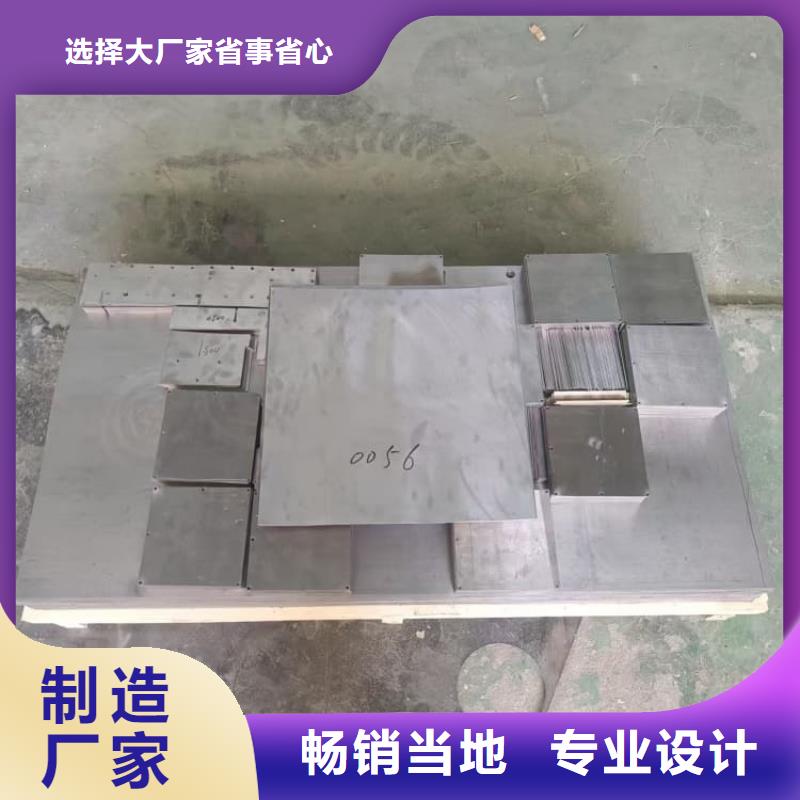 轮胎配重铅块订制